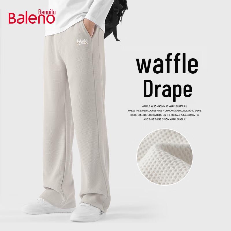 Baleno Men's Waffle Straight Leg Casual Pants