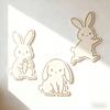 Cute Bunny Wall Decal Easter Wall Sticker Wooden Rabbit Animal Wall Art Decor