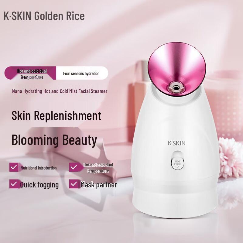 K·SKIN Nano Cold & Hot Facial Steamer