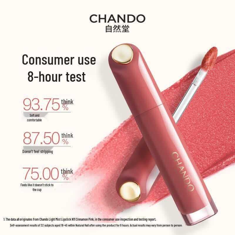 CHANDO Velvet Matte Lip Tint