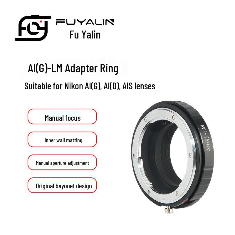 Адаптер объектива AIG-LM: Подходит для объективов Nikon G/D S на камеру с байонетом Tian Gong Leica LM.