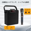 Giecy Speaker Set, Loudspeaker with 2 Wireless Microphones, Bluetooth 5.0 Compatible, Rechargeable UHF Microphone with Bass Enhancement, Portable