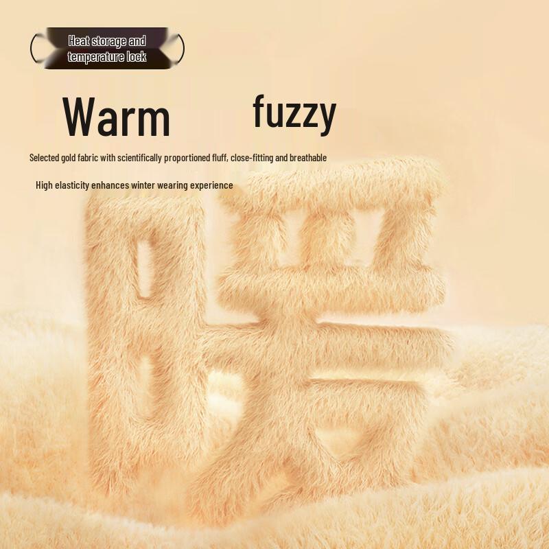 Мужской зимний теплый вязаный свитер с флисовой подкладкой и круглым вырезом