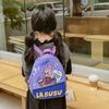 Labubu Cute Animal Cartoon Childrens Backpack With Polyester Lining For Daily Use In Preschool