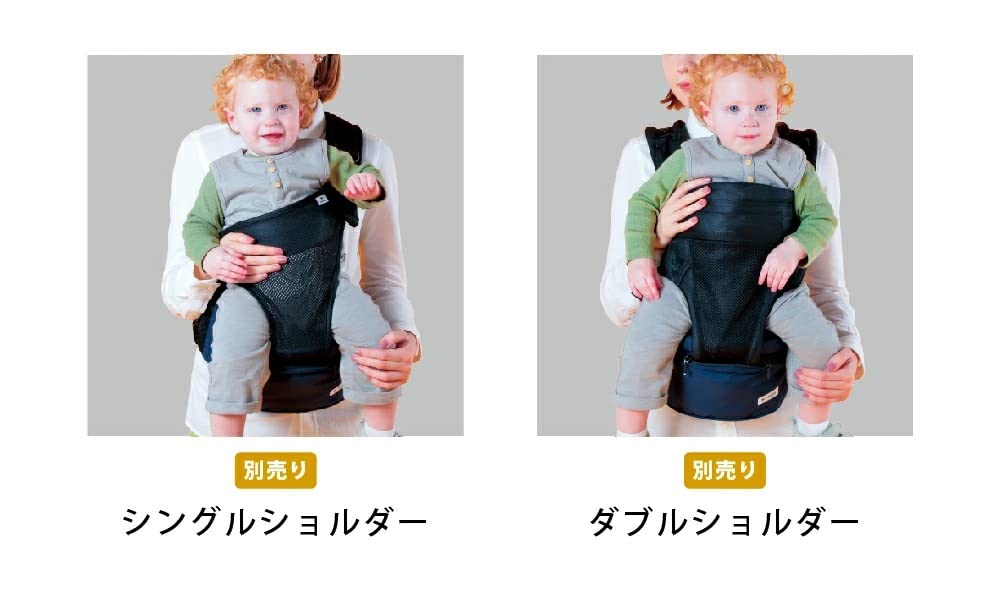 POLBAN BASIC Hip seat переноска для ребенка рипстоп черный