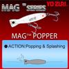 Saltwater Lure Mag Popper Floating 130mm Sardine Center of Gravity Shift YO-ZURI Color
