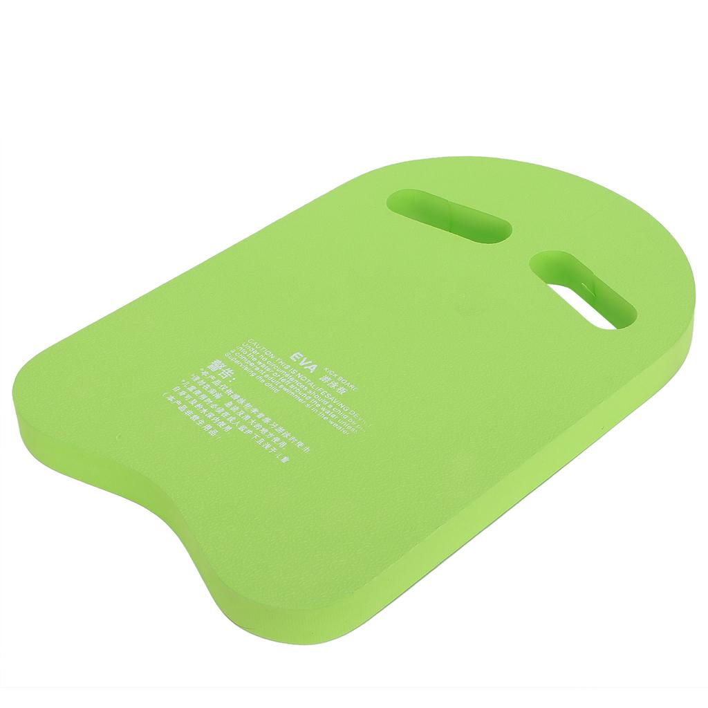 Доска для плавания EVA Lightweight UShape Swim Aid Float Kickboard для взрослых и детей