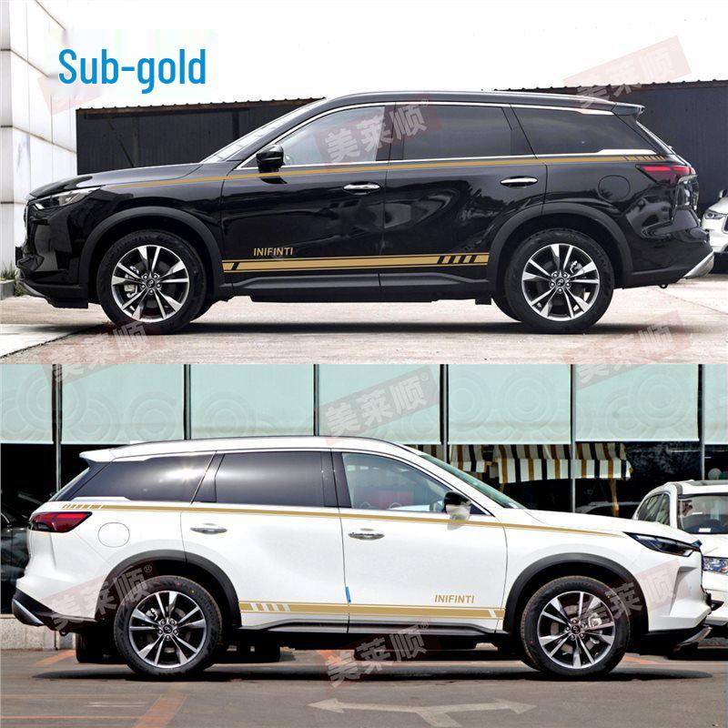 Декоративные наклейки и пинстрайпы для автомобиля Infiniti QX60/QX70/QX50