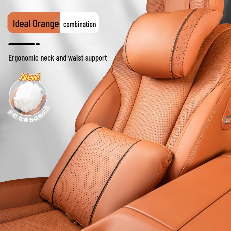 All-Season Neck Pillow for Mercedes-Benz E-Class (E300L/E260L) Headrests: Comfort & Style Accessory