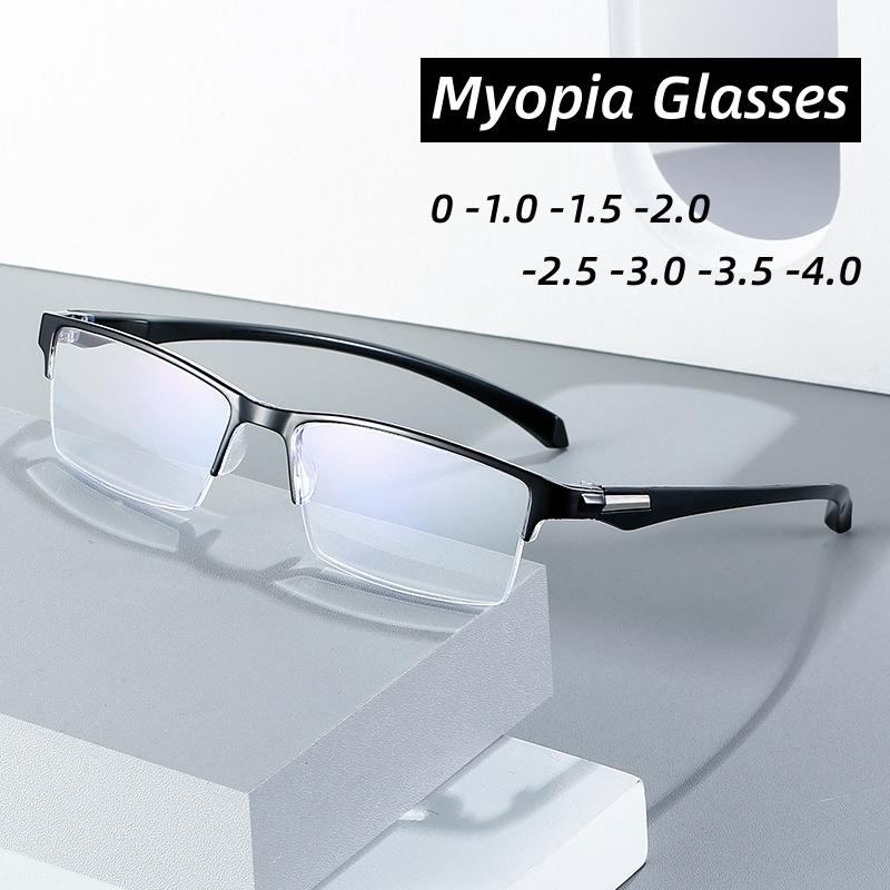Men'S Business Half Frame Myopia Eyeglasses Anti-Blue Light Blocking Nearsighted Glasses Fashion Optical Prescription Eyewear