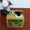 Creative Greedy Cat Cartoon Piggy Bank Toy - Electric Coin-Stealing Cat