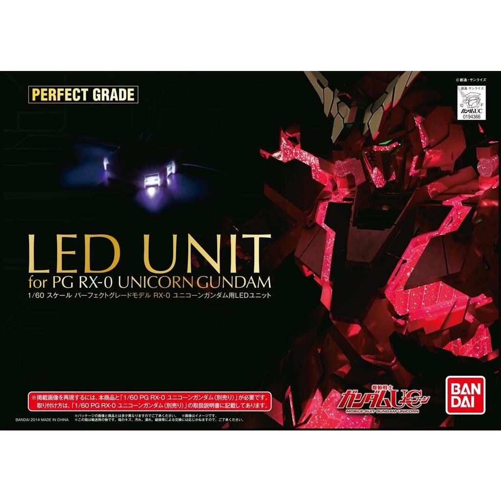 BANDAI SPIRITS PG Mobile Suit Gundam UC Unicorn Gundam LED Unit RX-0