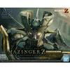 Bandai Hobby Model Kit Mazinger Z (BDHMA573773)