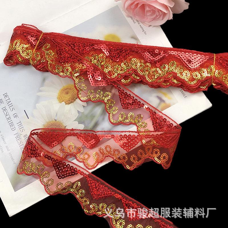 Готовая к использованию сетчатая занавеска с вышивкой пайетками и треугольной кромкой из пайеток