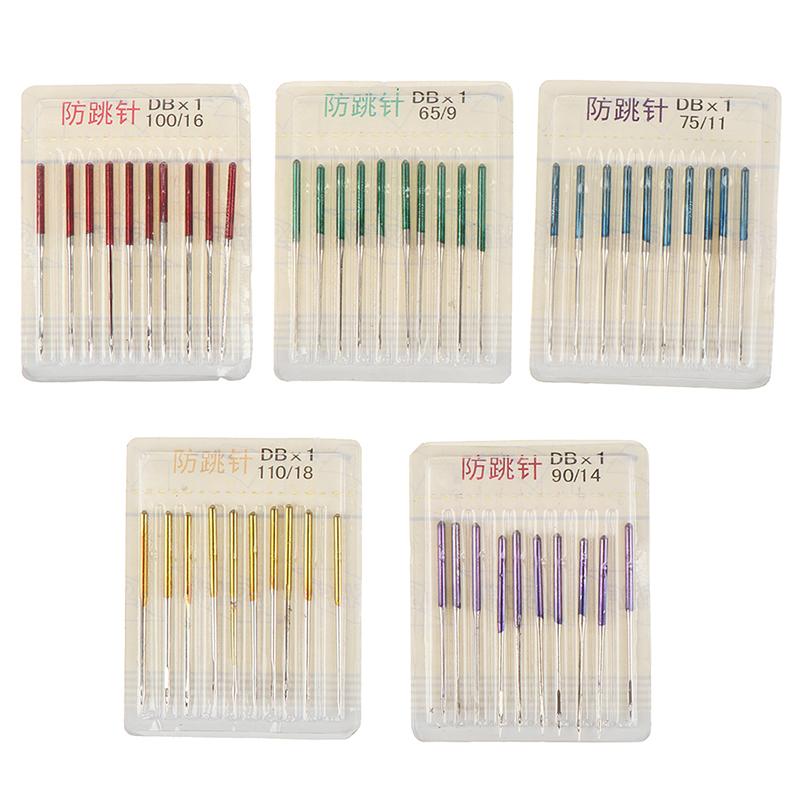 Sewing Stretch Cloth Machine Anti-Jump Needle Elastic Cloth Needle Accessories