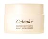 Celvoke Calm Brightening Night Repair Intensive Маска, Красота, Ингредиенты, Увлажняющая, Сделано в Японии с Органической ЦИКА 50г,