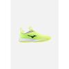 Sports Shoes Mizuno Yellow Wave Luminous 3