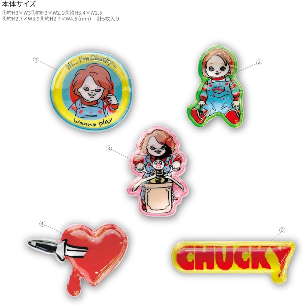 Игрушка Gourmandise Chucky Bubble Pop CY-29A Веселая игра-антистресс Fidget