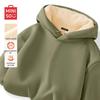 Miniso Men's Fleece Lined Hooded Sweatshirt
