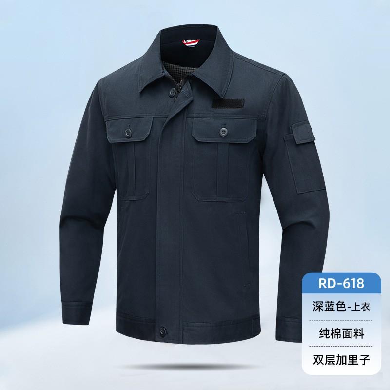 Mens Long Sleeve Workwear Set Durable Workshop Uniform Auto Repair Electrician