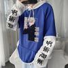 Anime Jujutsu Kaisen Inumaki Toge Printed Hooded Men Women Prevalent Hoodies Plus Size Sweatshirt Harajuku Unisex Streetwear