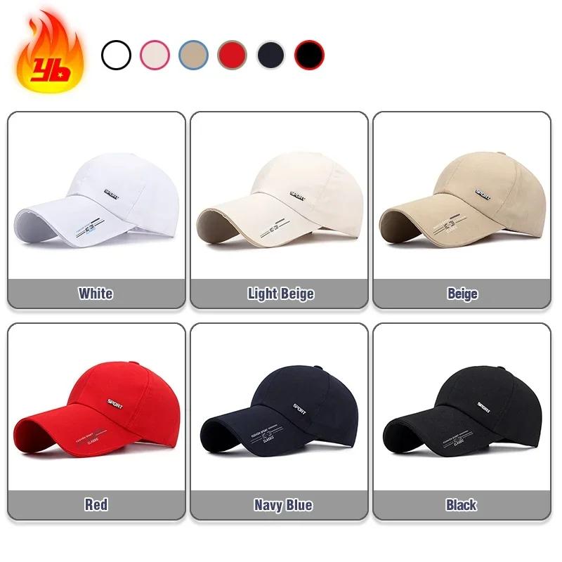 Spring And Summer Fresh Latest Brand New Extended Brim Baseball Cap Men'S Outdoor Fishing Large Brim Sun Hat Women'S Cotton Canvas Hat