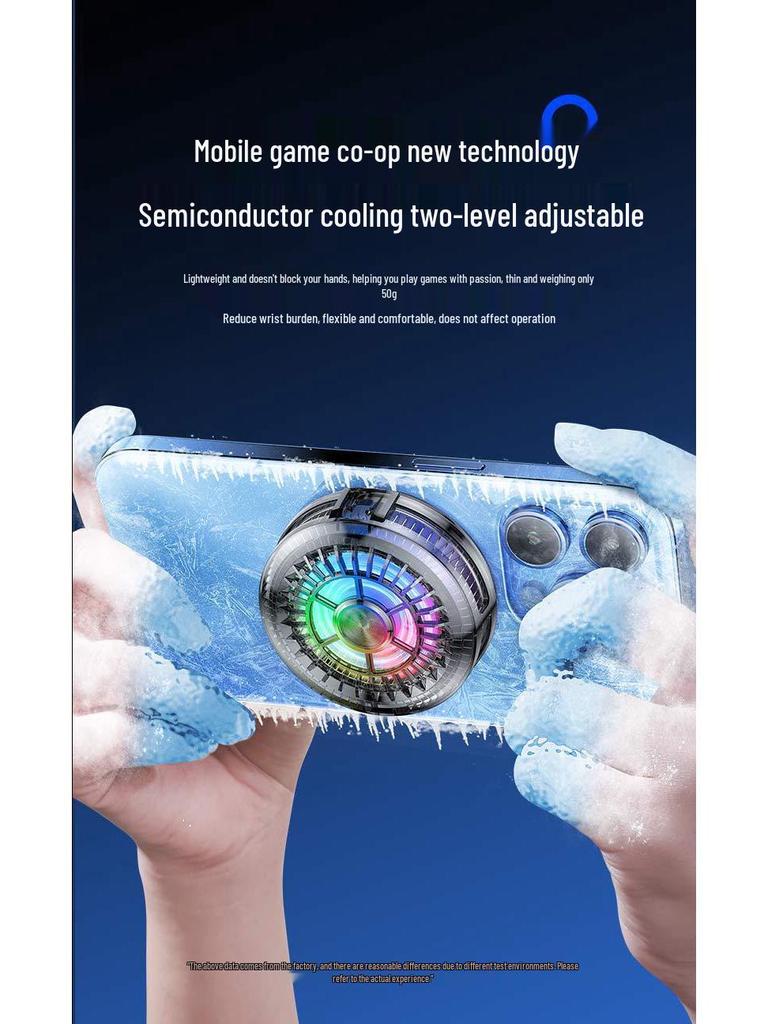 Semiconductor Magnetic Cooling Radiator for Mobile Gaming - Ideal for PUBG & Esports