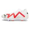 Puma Future Match Mxsg Удобные Прочные Футбольные Бутсы Мужские кроссовки Белые 107369-01