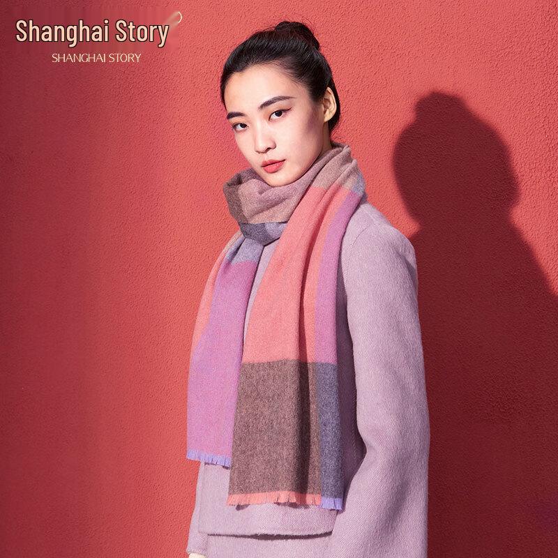 Shanghai Story Women's Pure Cashmere Plaid Scarf & Shawl
