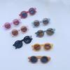 Vintage Children'S Sunglasses Fashion Cute Baby Sunshade Sunglasses Diy Turtle Concave Shape Men'S And Women'S Glasses Tide