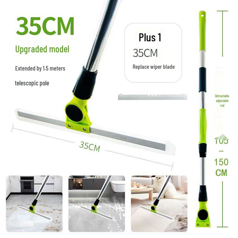Зеленая телескопическая штанга 1,5 м, напольный скребок для кухни и ванной комнаты - Силиконовая волшебная метла и скребок для воды
