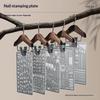 Nail Stamping Plate 1Pc Durable Stainless Steel Multi Design Nail Printing Tool for Manicure Lovers Home Use
