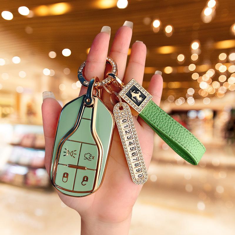 Подходит для нового чехла для ключа Maserati President Levante Всесторонний защитный чехол Сумка с пряжкой Geberit