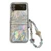 Чехол для телефона Dazzling Dream Ocean Jellyfish Shell с цепочкой для Samsung Galaxy Z flip 3 4 5 6