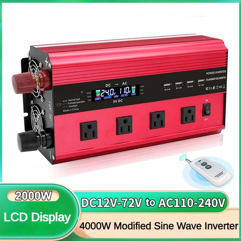 4000 Вт/5000 Вт Портативный автомобильный инвертор Бытовой ЖК-дисплей Интеллектуальный дисплей Преобразователь напряжения Инвертор с модифицированной синусоидой