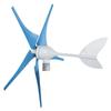 Комплект ветрогенератора 5 лопастей с контроллером питания для уличного освещения NE?400S6 400 Вт DC24V