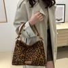 Осень-зима Новые женские сумки большой вместимости Модные сумки с леопардовым принтом Премиум-текстура Универсальные сумки для поездок на работу на плечо подмышки