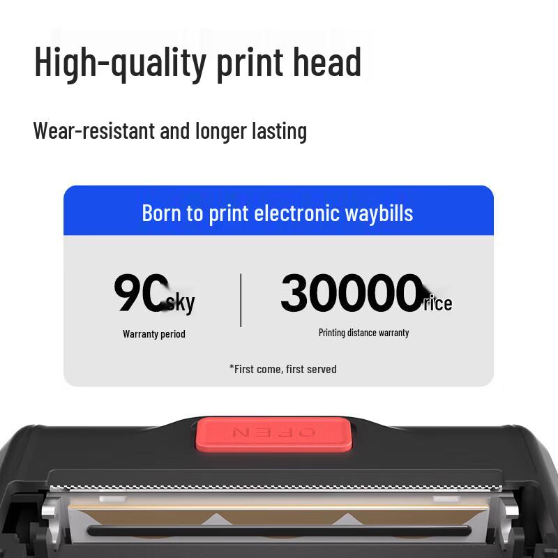 Deli GE365W Portable Thermal Label Printer CN plug (adapter included)