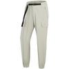 Tambour Men's Tapered Sun-Protective Outdoor Cargo Pants