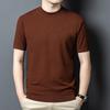 Men's Slim Fit Short-Sleeve Knitwear Versatile Half-High Neck Base Layer for Business Casual