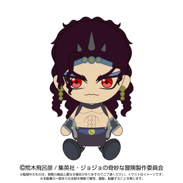 Bizarre Adventure Cars Chibi Plush Toy JoJo's