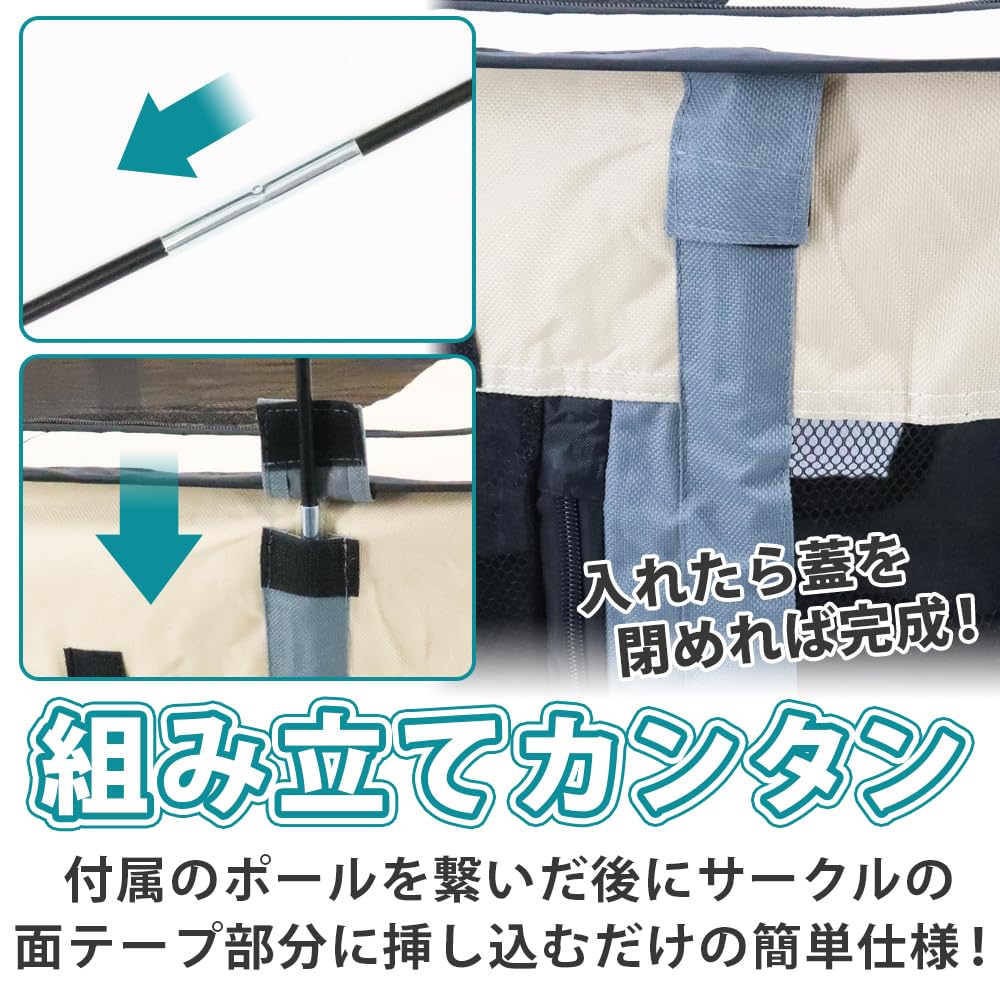 Центр здоровья домашних животных Круговой датчик для собак и кошек Сетка с крышей Бедствие Легко собрать (Складной, компактный, портативный) (Внутри снаружи) (Размер S,