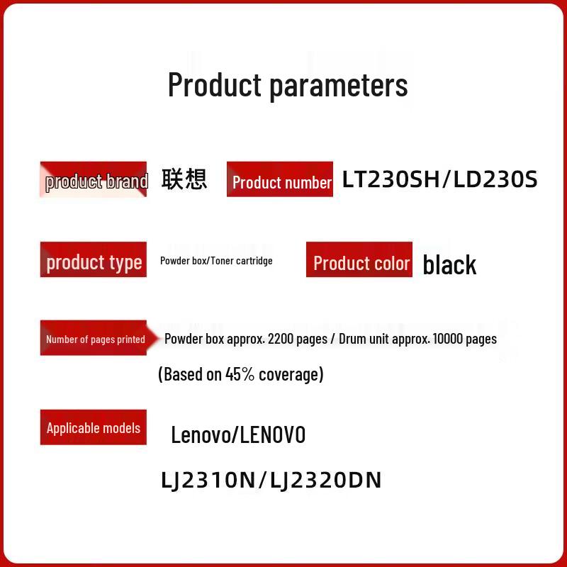 Lenovo LT230SH Original Black Toner Cartridge