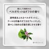 The Answer Ex Care   Масло для ухода за шерстью 80 мл Несмываемый уход С увлажняющим эффектом Бергамот