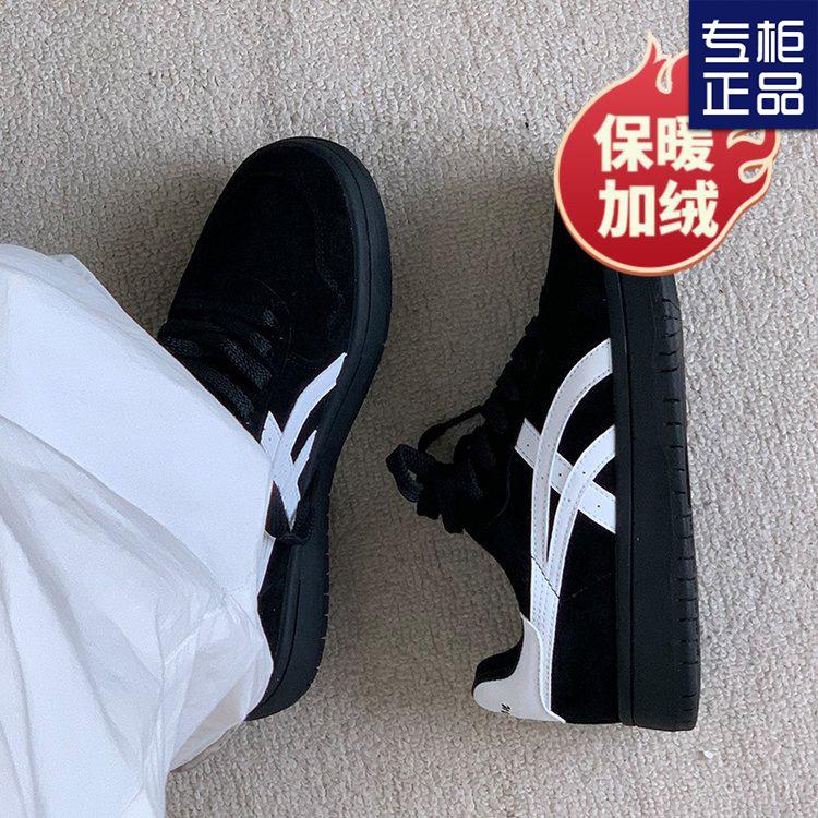 2024 Autumn New Thick-soled Maillard Niche Leather Surface Retro Sports and Leisure Board Shoes Trendy Gray-blue German Training Shoes Women