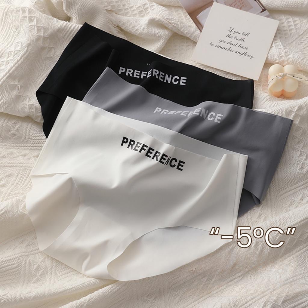 Women's Underwear Seamless Ice Silk Peach Hip Antibacterial Crotch Girls Sexy Summer Thin Mid-waist Briefs