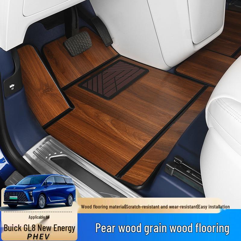 Обновление интерьера Buick GL8 PHEV 2024-2025: Паркетная доска из массива и коврики с полным покрытием.