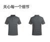 Striped men's lapel short sleeved T-shirt with mulberry silk, Langdeng 2026 summer new elastic polo