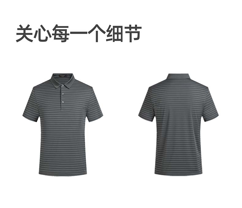Striped men's lapel short sleeved T-shirt with mulberry silk, Langdeng 2026 summer new elastic polo