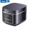 HAIER Умная рисоварка с сенсорным экраном, штепсель CN (адаптер в комплекте)